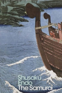 shūsaku endō shūsaku endō
